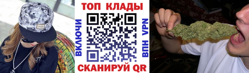 Где купить наркоту Черногорск СОЛЬ  Гашиш  Конопля 