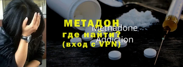 соль ск Алексеевка