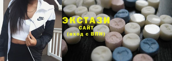 прущие крисы Алзамай