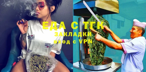 прущие крисы Алзамай