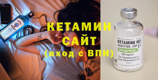соль ск Алексеевка