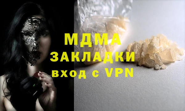 соль ск Алексеевка