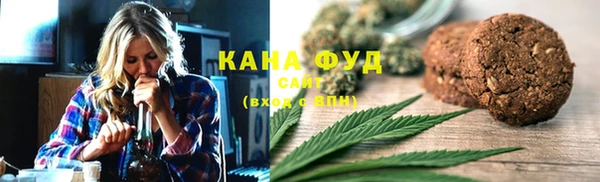 бошки Абинск
