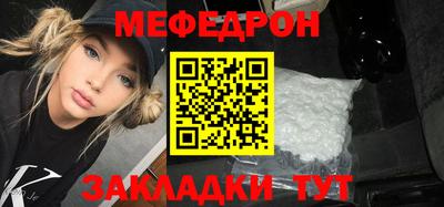 синтетический гашиш Краснокаменск