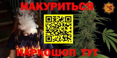 мефедрон мука Краснознаменск