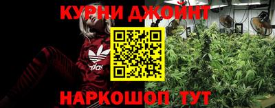 синтетический гашиш Краснокаменск