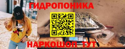 мефедрон мука Краснознаменск