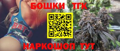 мефедрон мука Краснознаменск