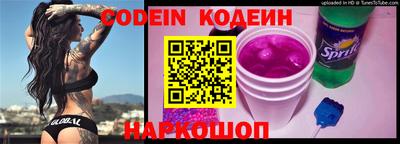 мефедрон мука Краснознаменск