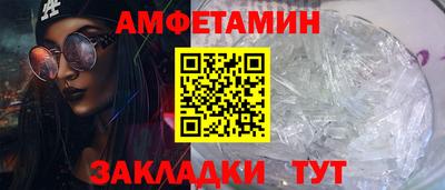 кокаин Чебоксары
