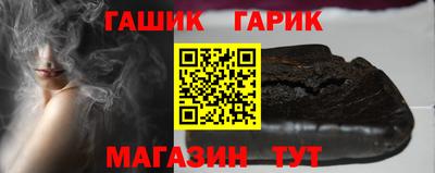 мефедрон мука Краснознаменск
