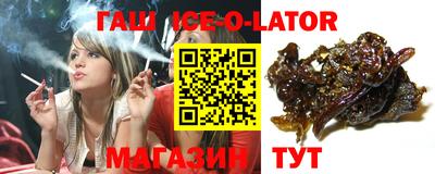 мефедрон мука Краснознаменск