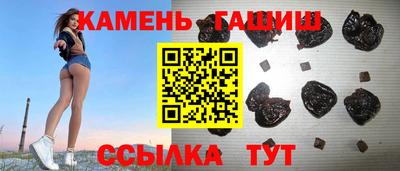 apvp Чапаевск